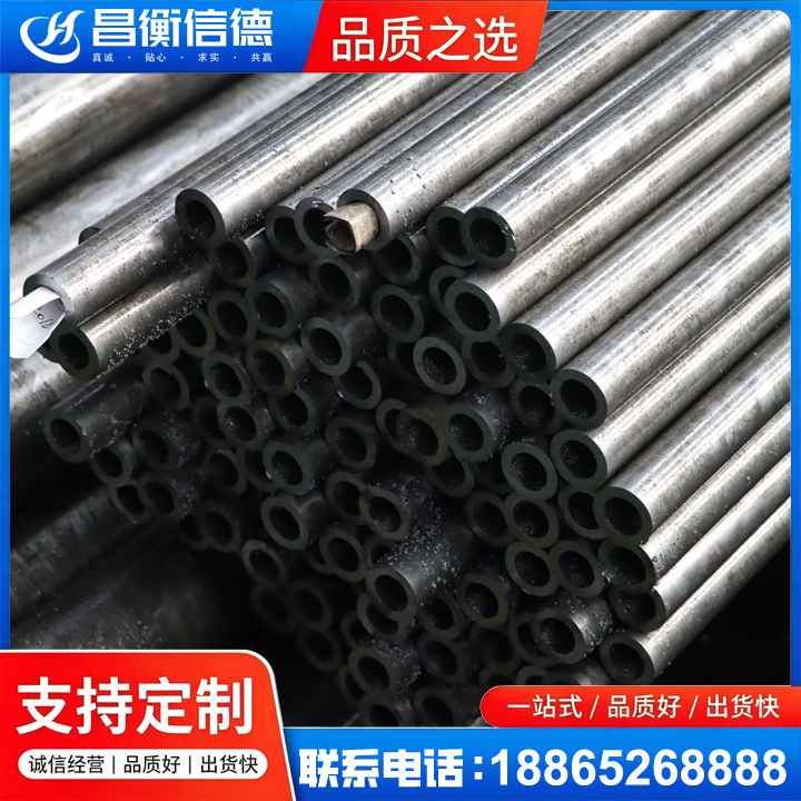 板桥镇GCr15精密钢管