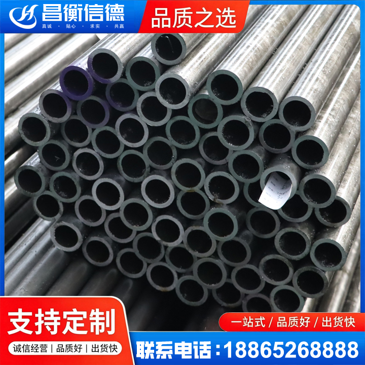 板桥镇20cr精密钢管