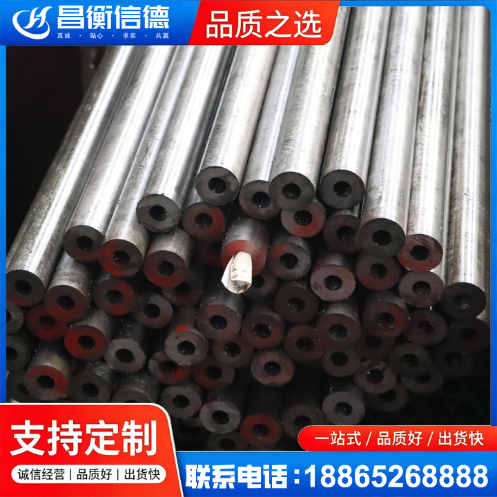 板桥镇20#精密钢管